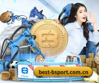 全球化 - 全球化战略取得重大进展,千万用户共同见证b体育成长。